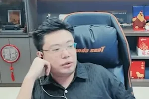 游核