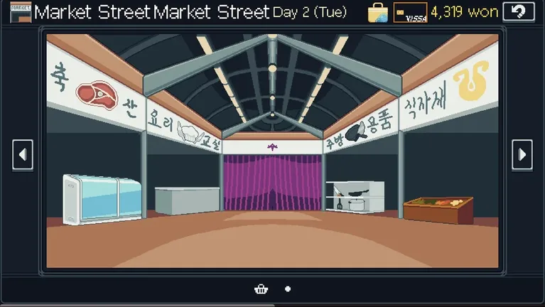 Gimbap Heaven 游戏截图 4