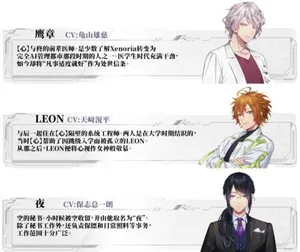 《心象演算》免费试玩版宣传图:蓝白主色调背景,中央为日文标题「心象演算」及英文副标题「Algorithm Prescription」,下方标注上线时间‘2026年4月28日17时’和平台标识‘Steam’。