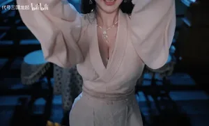 游核