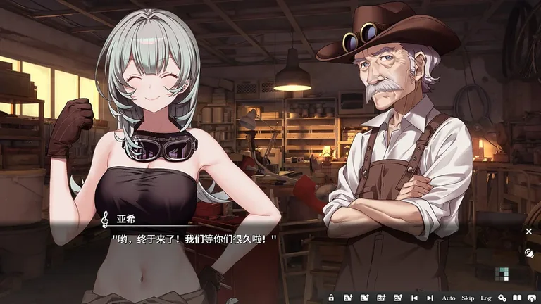 KANADE 游戏截图 4