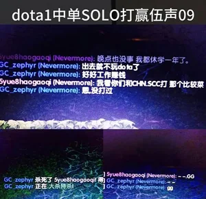 游核