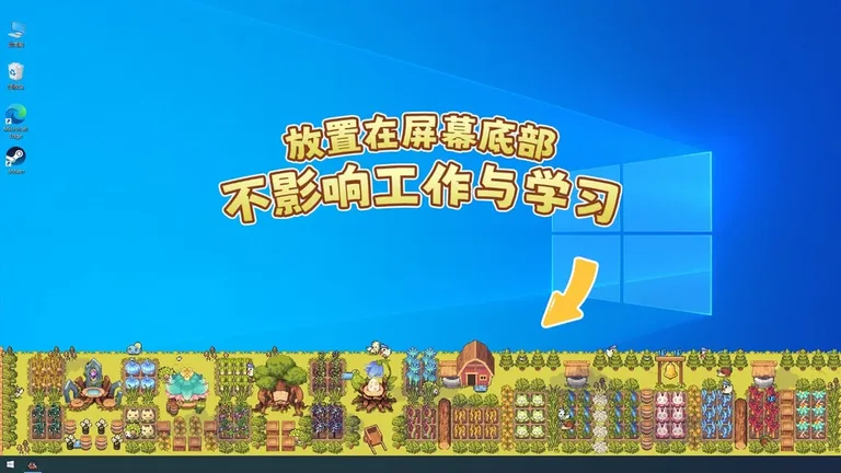 游核