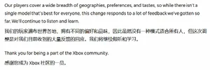 一张微软Xbox Game Pass官方宣传图,画面中央为蓝色背景上的白色Xbox Logo及'Game Pass'文字,下方标注'Ultimate'和'PC'两种订阅服务图标与价格标签,显示美元标价
