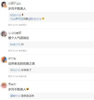 游核