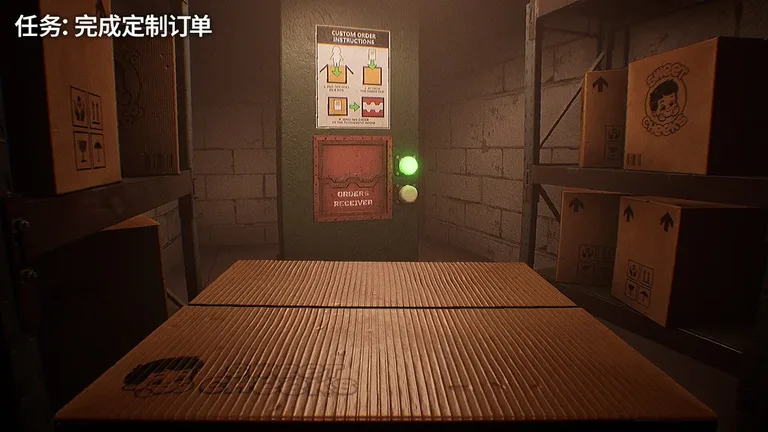 Dollmare 游戏截图 4