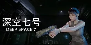 游核