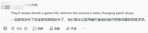游核