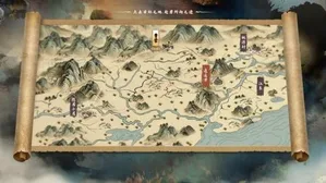 游核
