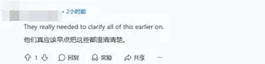 游核