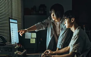 游核