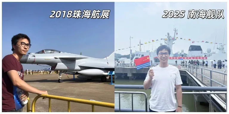 游核