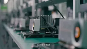 游核