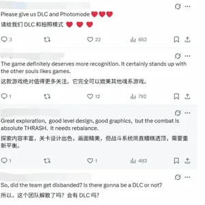游核