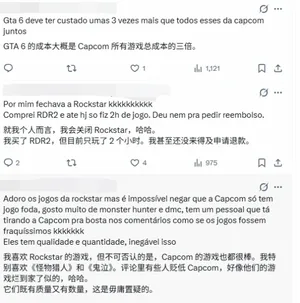 一张对比图表,左侧列出Rockstar Games 2018至2026年共两款新作名称及年份,右侧列出Capcom同期十余款新作名称及年份,采用简洁文字排版