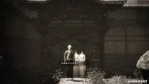 游核