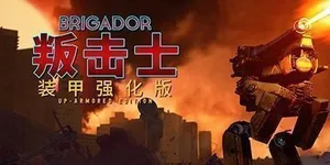 游核