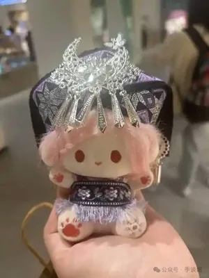 游核