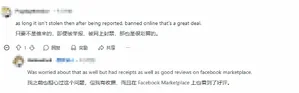 一张对比图，左侧为一台黑色Xbox Ally X掌机，右侧为一台白色PS5 Pro主机、一个黑色DualSense Edge手柄和一台银色M2 iPad Air，三者并排摆放于浅色桌面上。