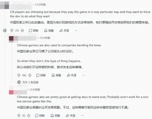 游核