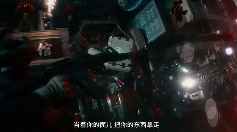 游核