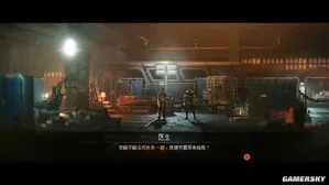 游核