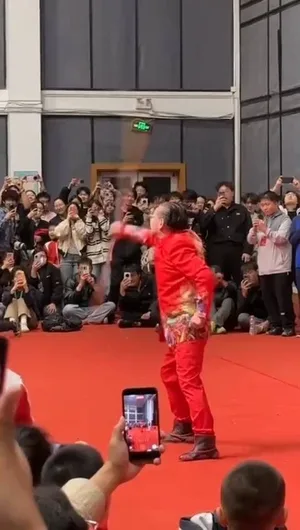 游核