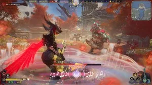 游核