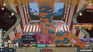 游核