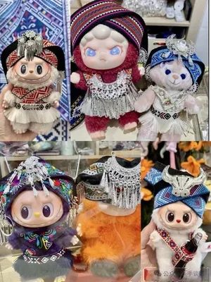 游核