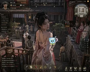 游核
