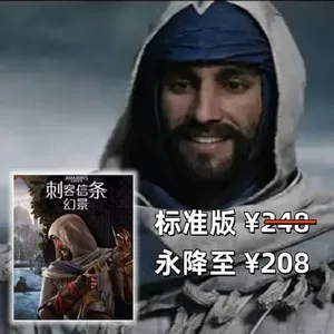 游核