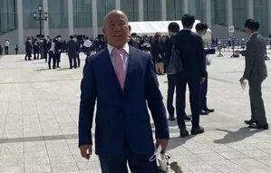 游核