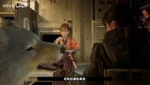 游核