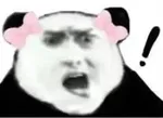 游核