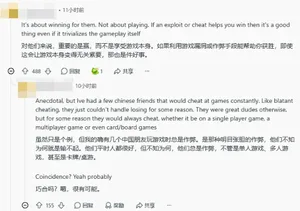 游核