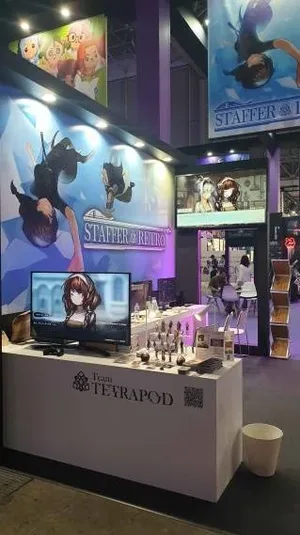 游核
