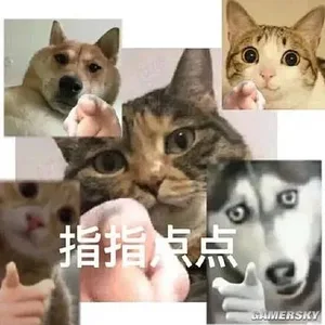 游核