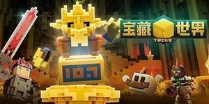 游核