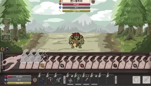 游核