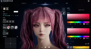 《永恒之塔2》游戏界面截图：一名半神角色悬浮于云海之上，身着蓝白配色轻甲，背后展开双翼，远处可见浮空岛屿与山脉，画面呈现虚幻引擎5渲染的奇幻空中场景。