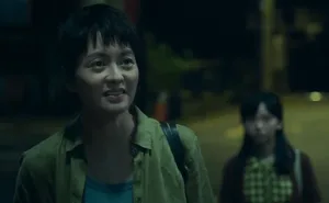 游核