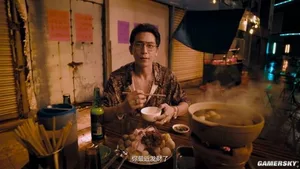 游核