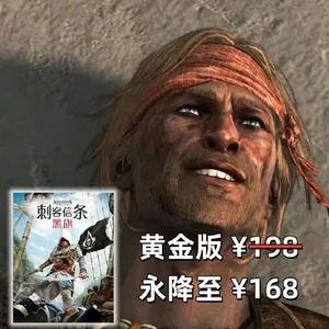 游核