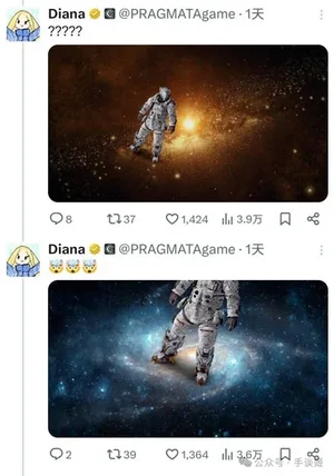 游核
