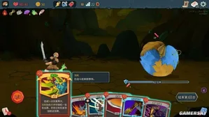 游核