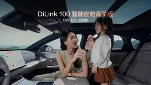 游核