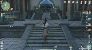 游核