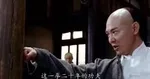 游核
