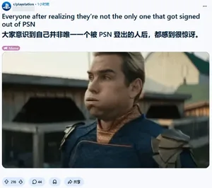游核